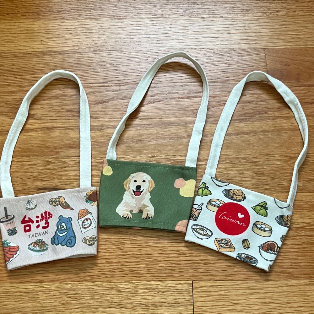 Taiwanese Boba Tea Carriers 3pk